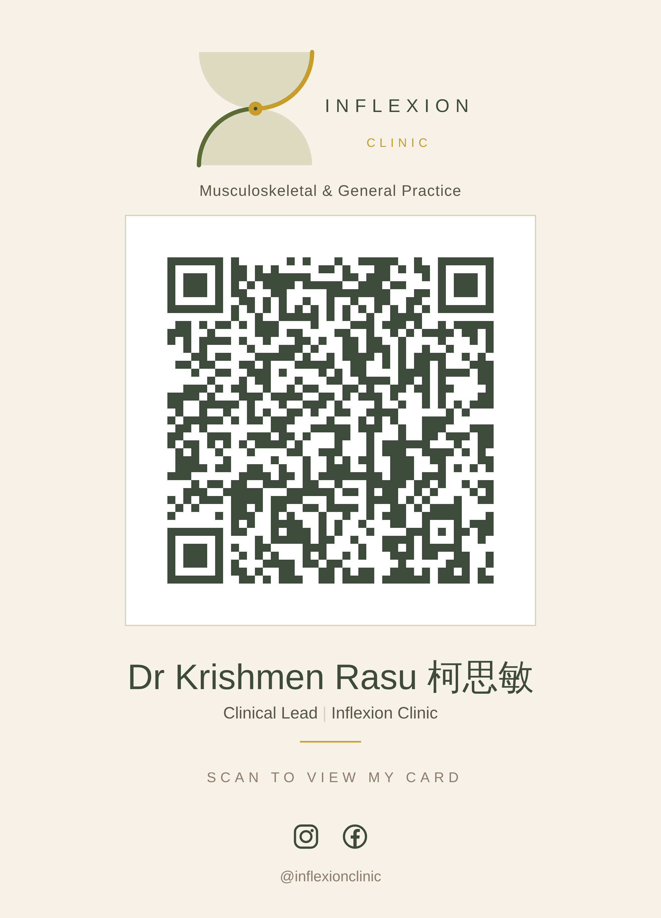 Inflexion Clinic name card for Dr Krishmen Rasu, Clinical Lead, with a QR code