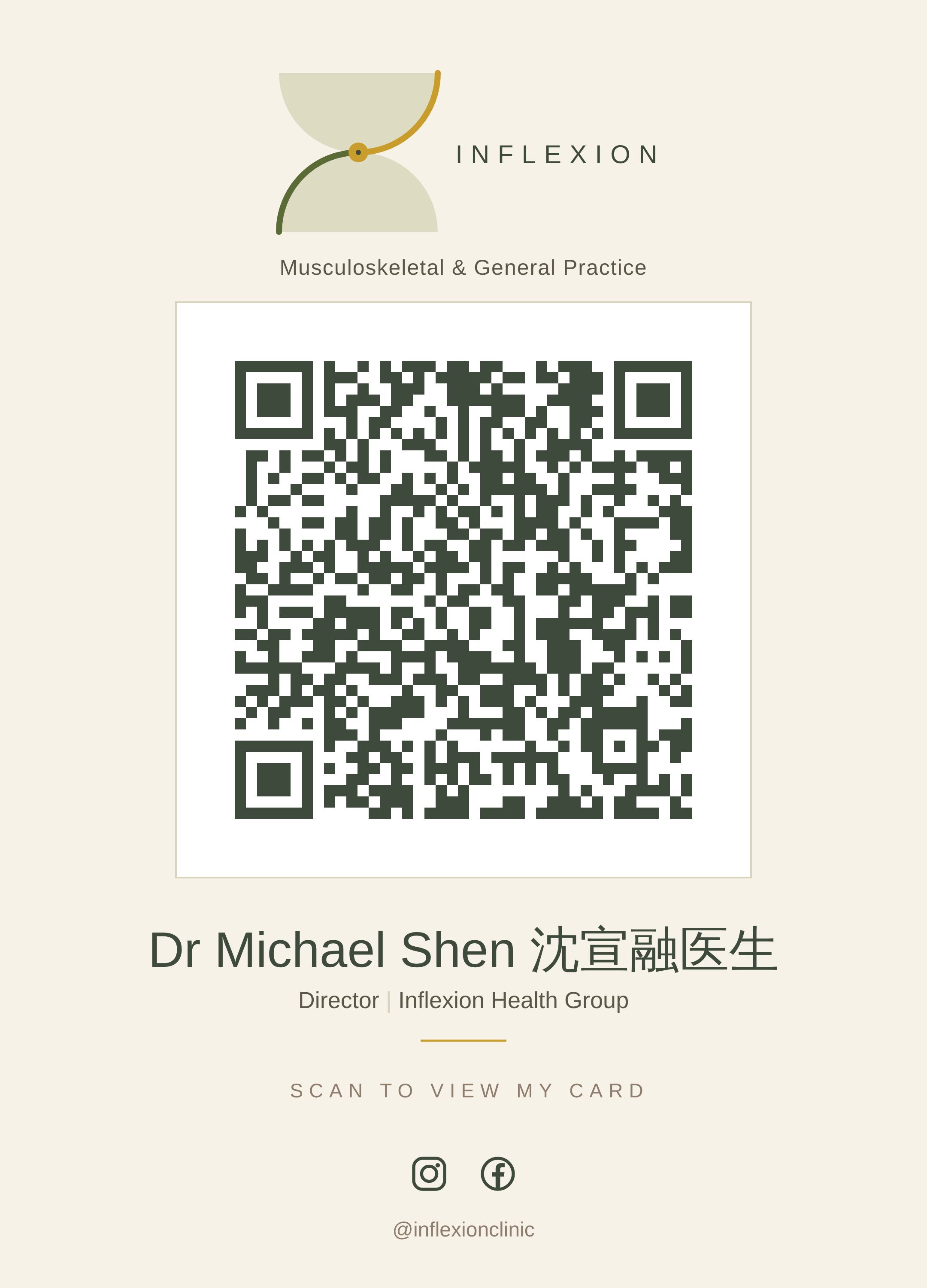Inflexion name card for Dr Michael Shen, Director, Inflexion Health Group, with a QR code