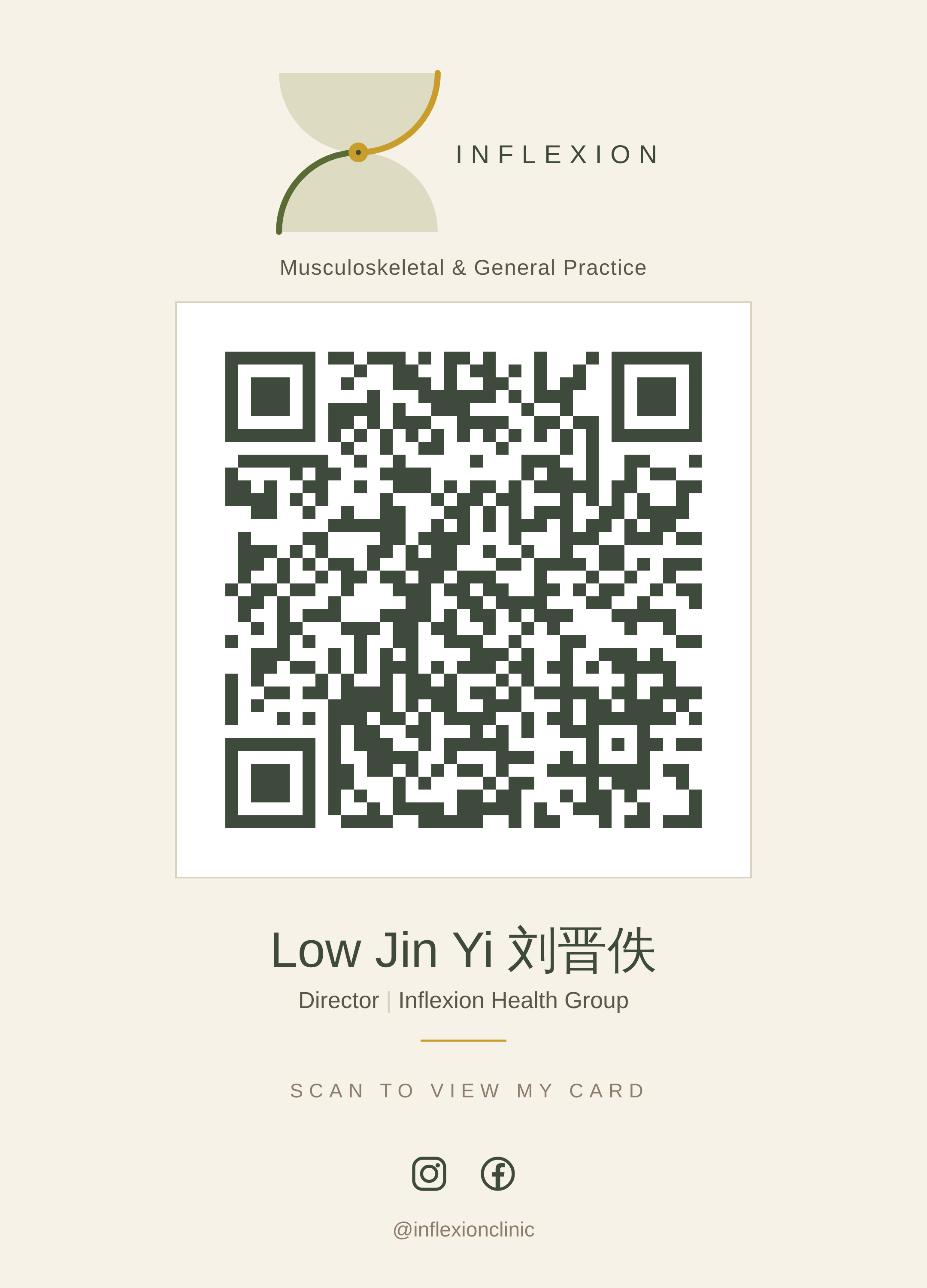 Inflexion name card for Low Jin Yi, Director, Inflexion Health Group, with a QR code